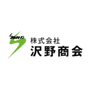 株式会社沢野商会