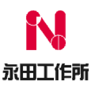 株式会社永田工作所