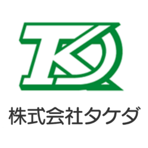 株式会社タケダ