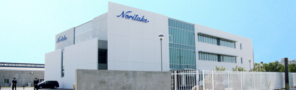 ノリタケ株式会社｜世界の食卓に広がった、名古屋生まれの“白い器”