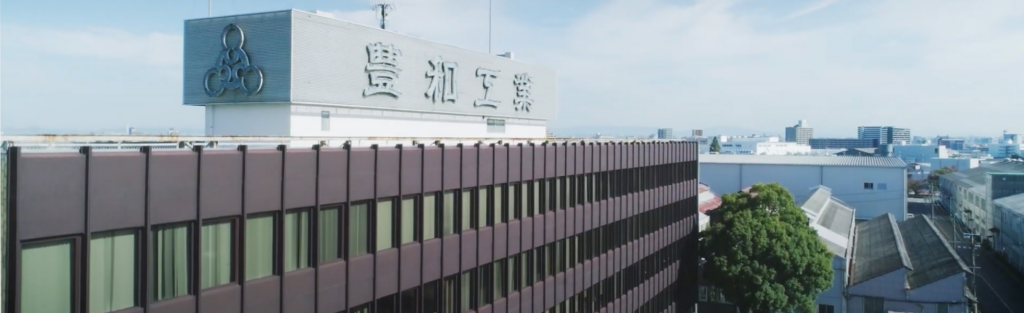 豊和工業株式会社｜織機から始まり、国家を支えるものづくりへ