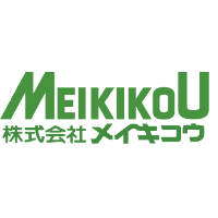 株式会社メイキコウ