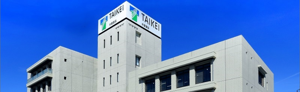 太啓建設株式会社