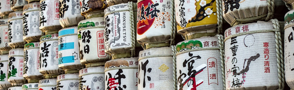 なぜ半田市に食品メーカーが集まったのか