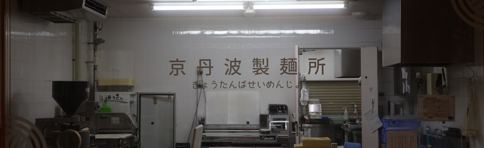 なぜ春日井市に食品メーカーが集まったのか