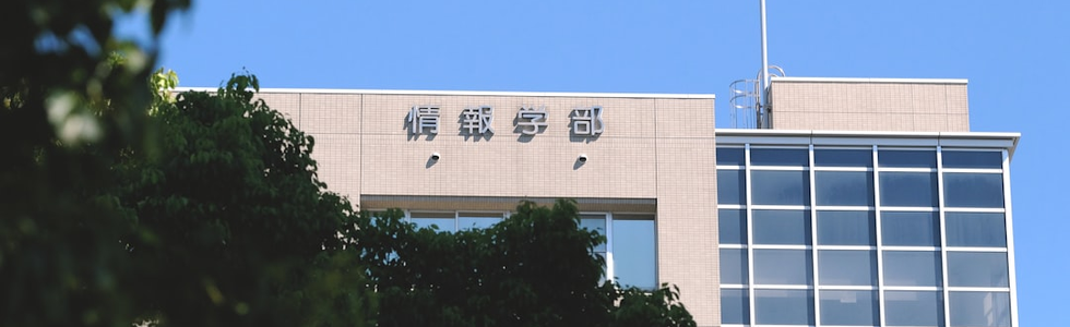 愛知県の警備会社一覧