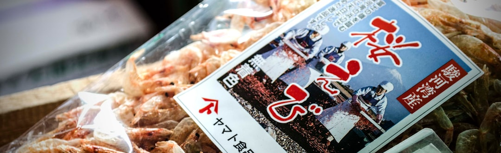 豊橋市の食品・農産加工に向いている人