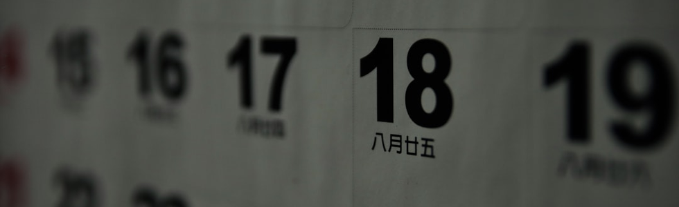 愛知県の業種別平均年収ランキング（公的統計ベース）