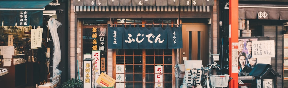 小売・食品・サービス——消費者向けビジネスで存在感を示す上場企業
