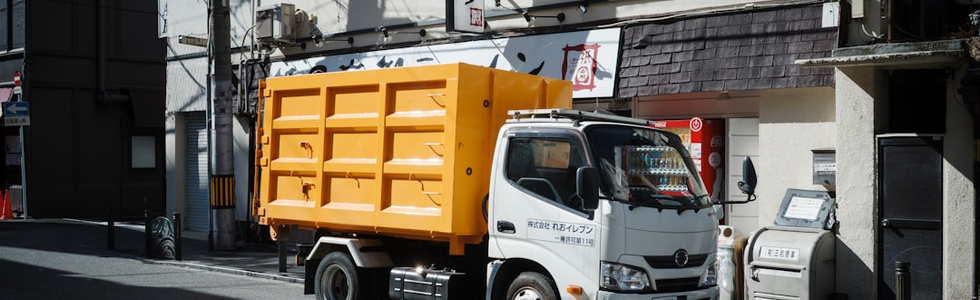 産業廃棄物処理・収集運搬の企業