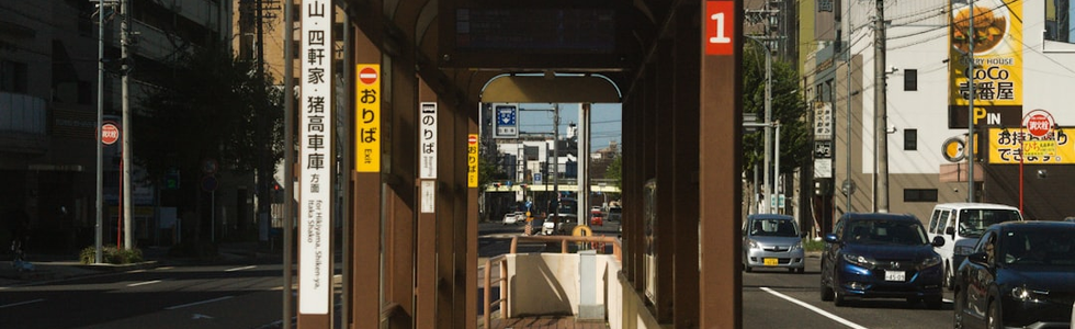 JR東海系——東海道新幹線を担うJRグループ大手