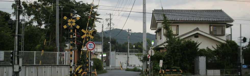 豊山町で働く・暮らすということ
