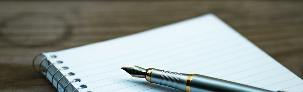 応募書類の書き方