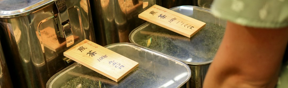 西尾市の抹茶・茶業関連メーカー一覧